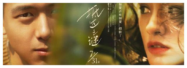 鄂尔多斯职业学院毕业证样本
