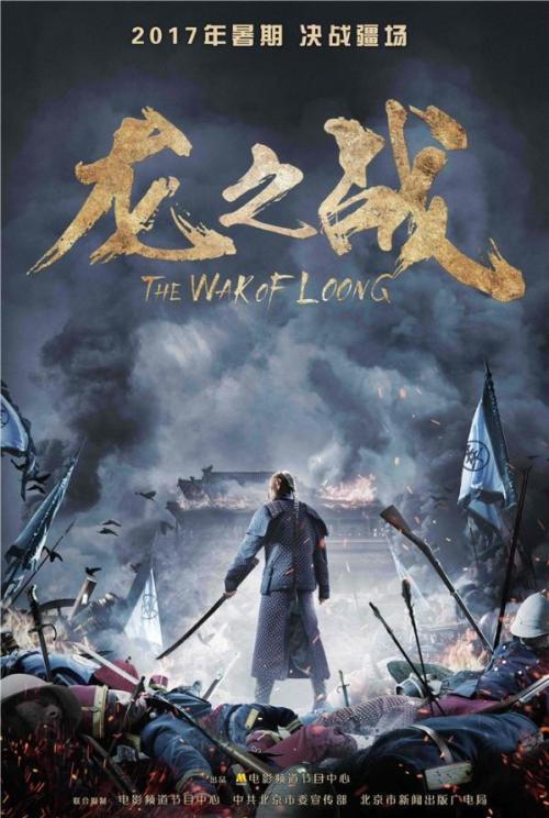 厄立特里亚护照怎么仿制